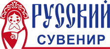 Русский Сувенир